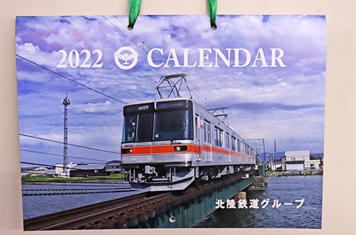 お知らせ │ 金沢二水高校 同窓会