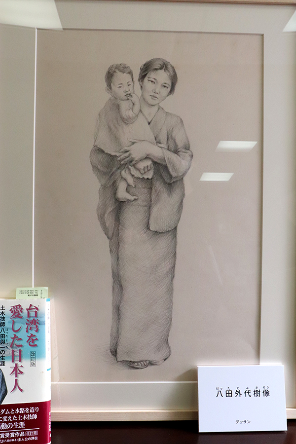 お知らせ │ 金沢二水高校 同窓会